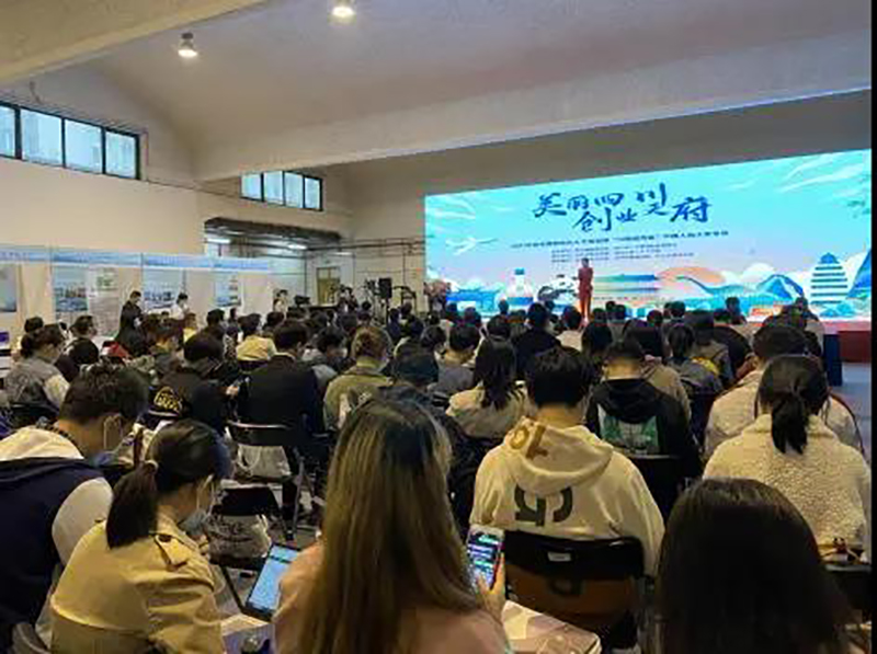 首页- 腾博会集团有限公司官方网站