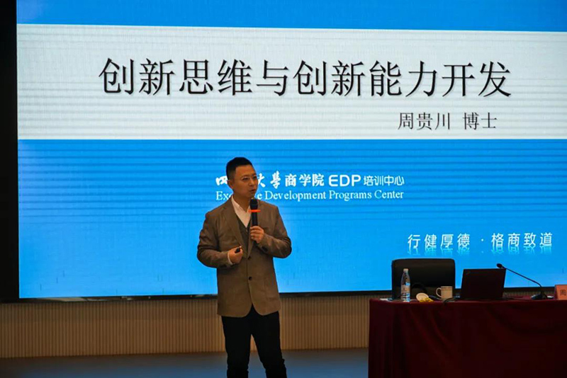 首页- 腾博会集团有限公司官方网站