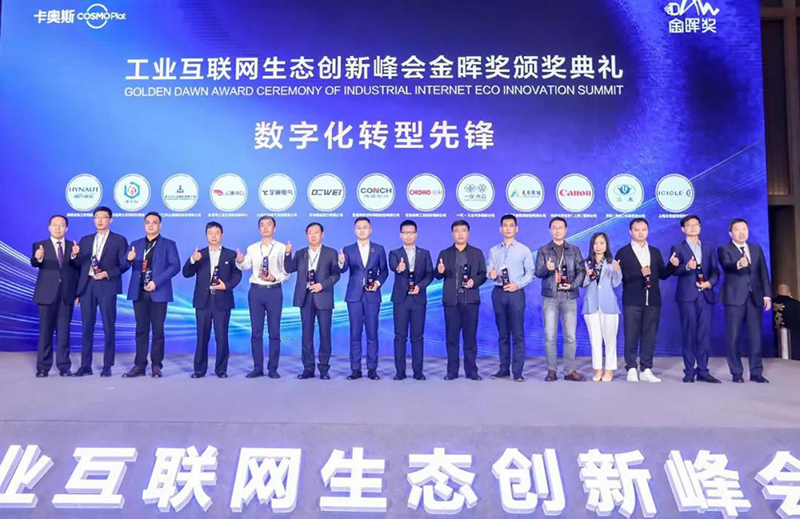 首页- 腾博会集团有限公司官方网站