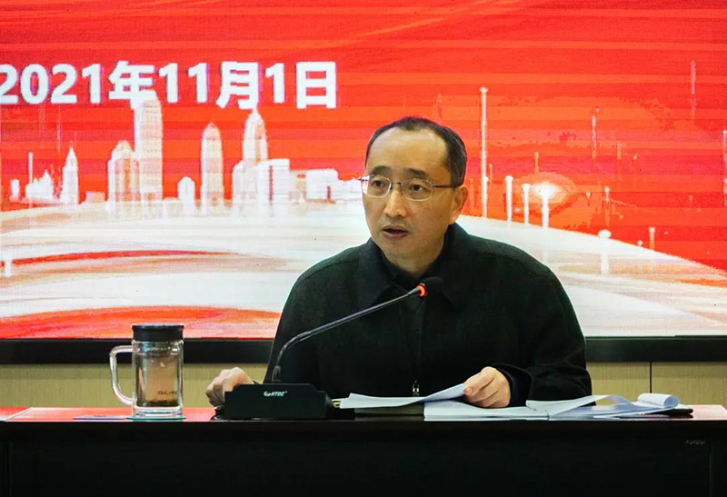 首页- 腾博会集团有限公司官方网站