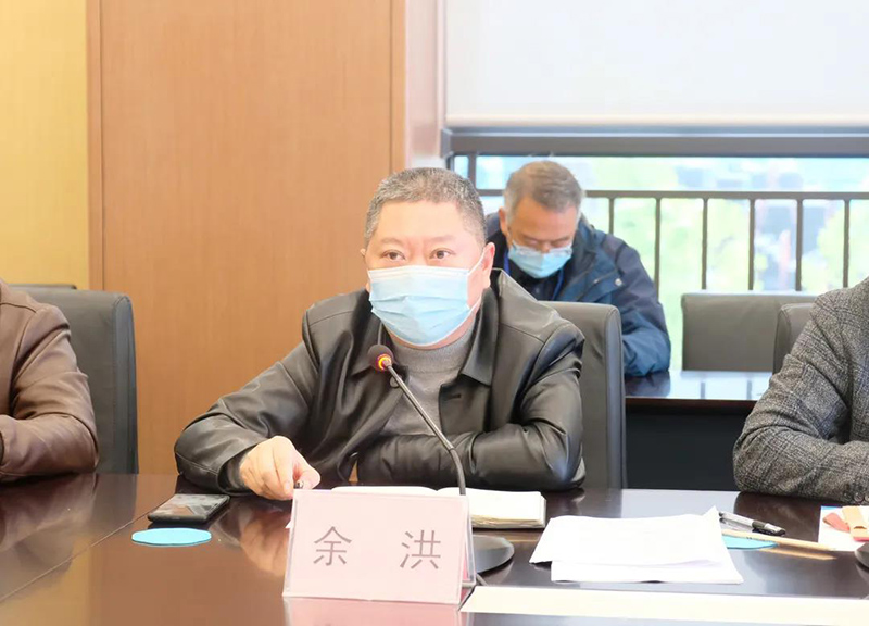 首页- 腾博会集团有限公司官方网站