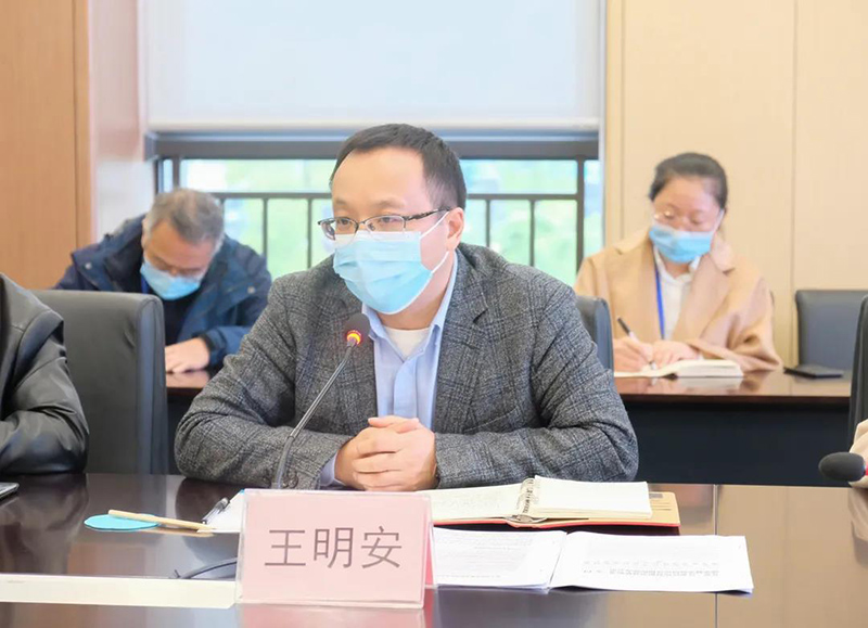 首页- 腾博会集团有限公司官方网站