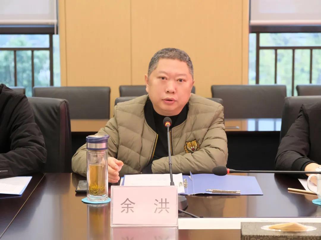 首页- 腾博会集团有限公司官方网站