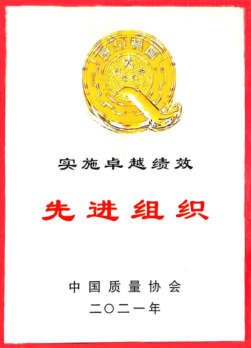 首页- 腾博会集团有限公司官方网站