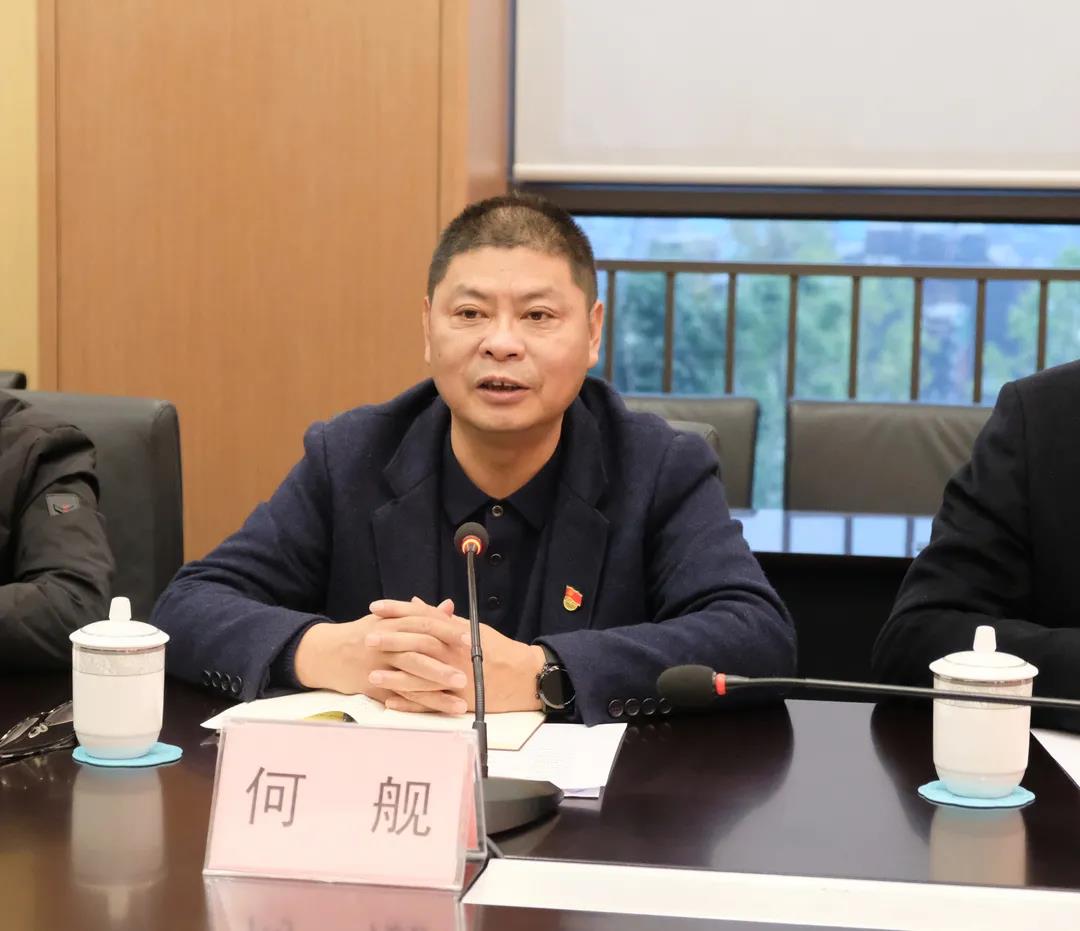 首页- 腾博会集团有限公司官方网站