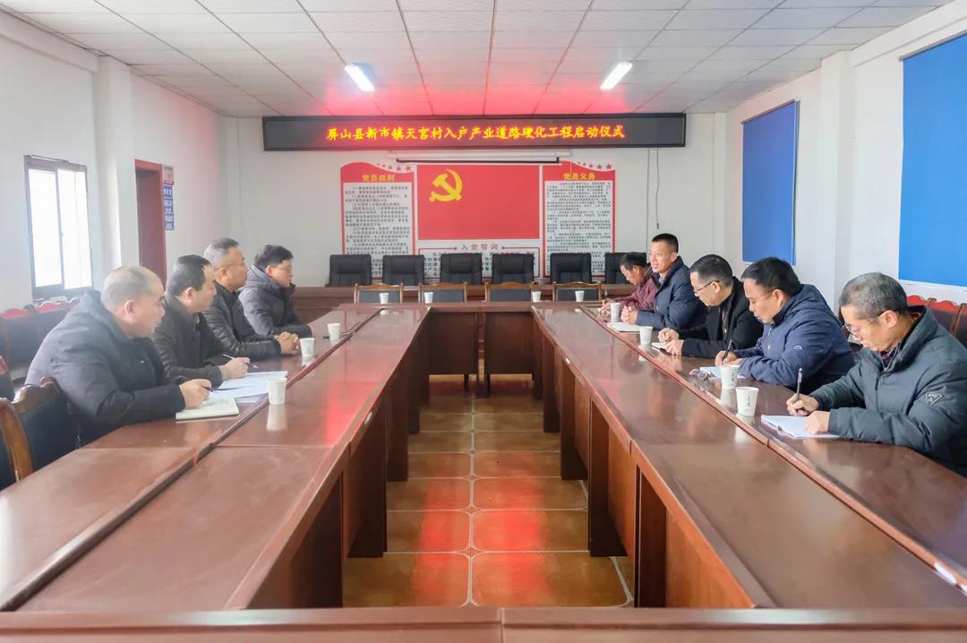 首页- 腾博会集团有限公司官方网站