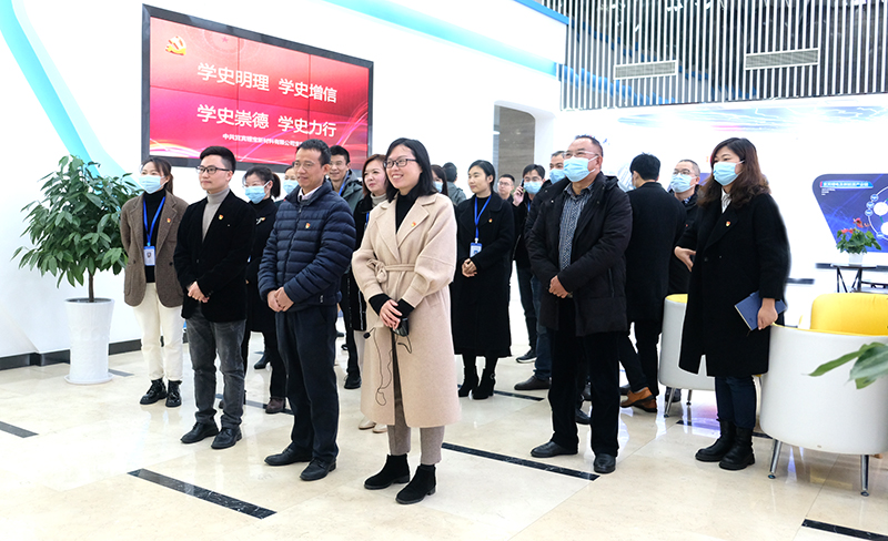 首页- 腾博会集团有限公司官方网站