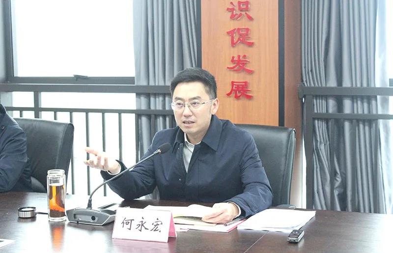 首页- 腾博会集团有限公司官方网站