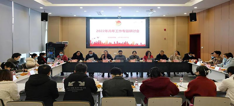 首页- 腾博会集团有限公司官方网站