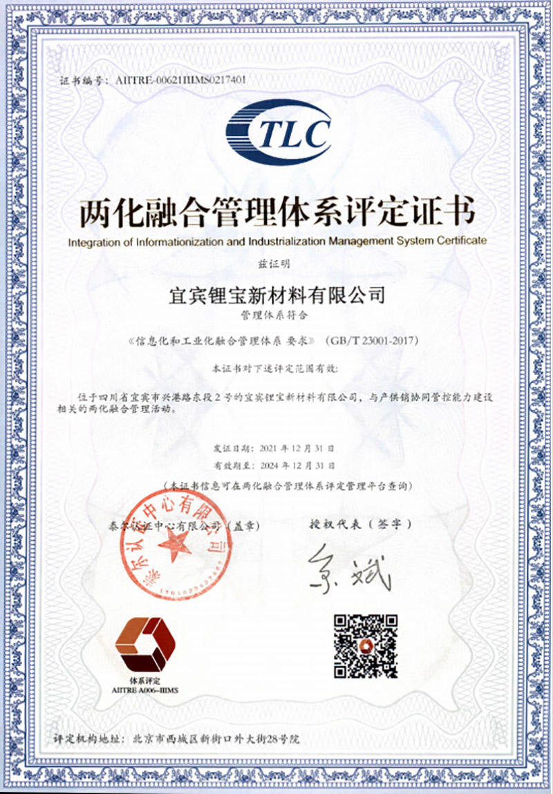 首页- 腾博会集团有限公司官方网站