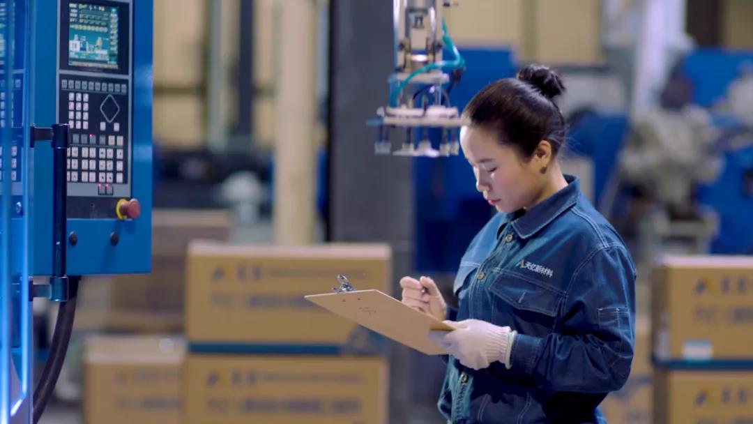 首页- 腾博会集团有限公司官方网站