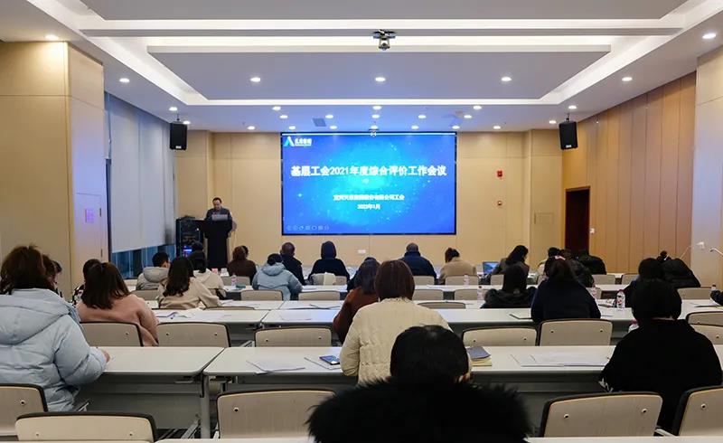 首页- 腾博会集团有限公司官方网站