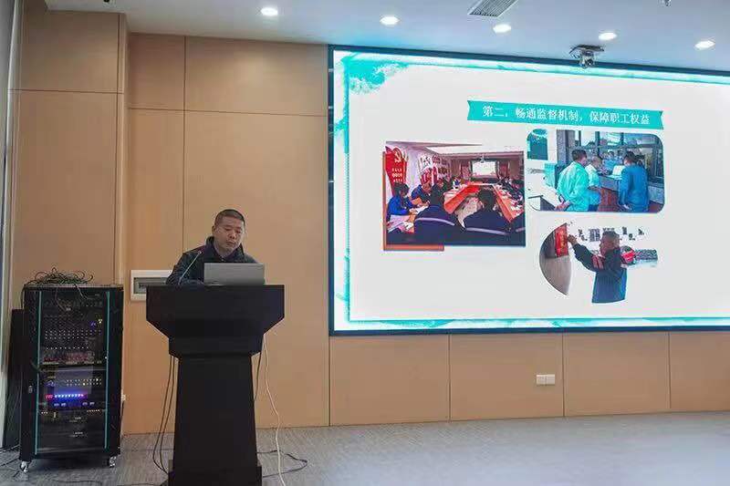 首页- 腾博会集团有限公司官方网站