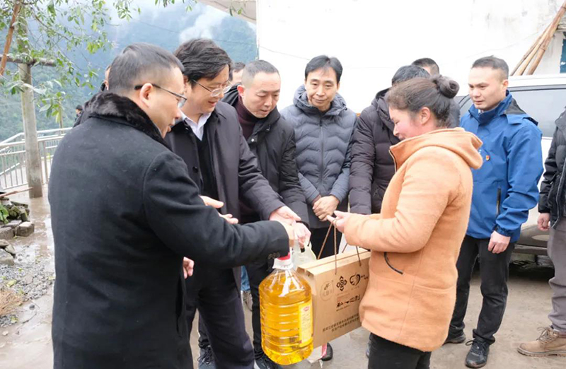 首页- 腾博会集团有限公司官方网站