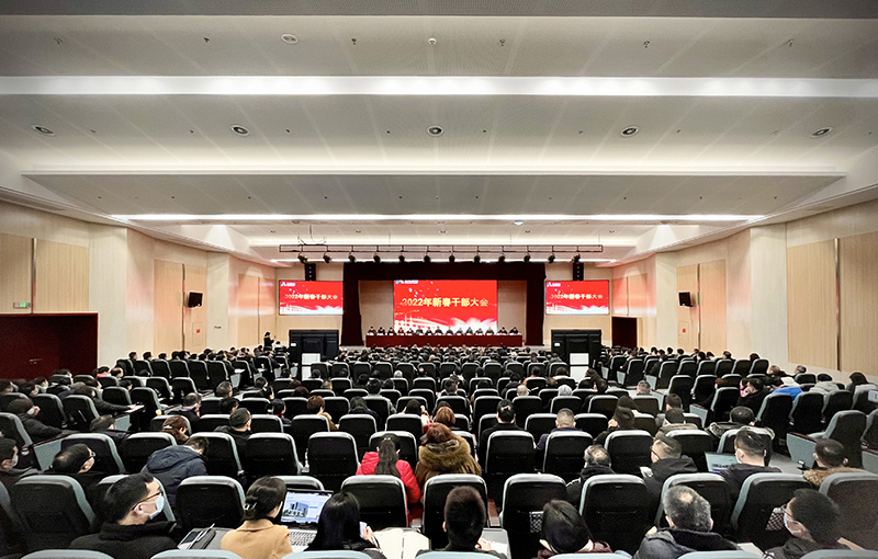 首页- 腾博会集团有限公司官方网站