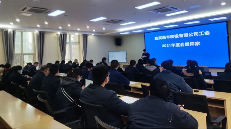 首页- 腾博会集团有限公司官方网站