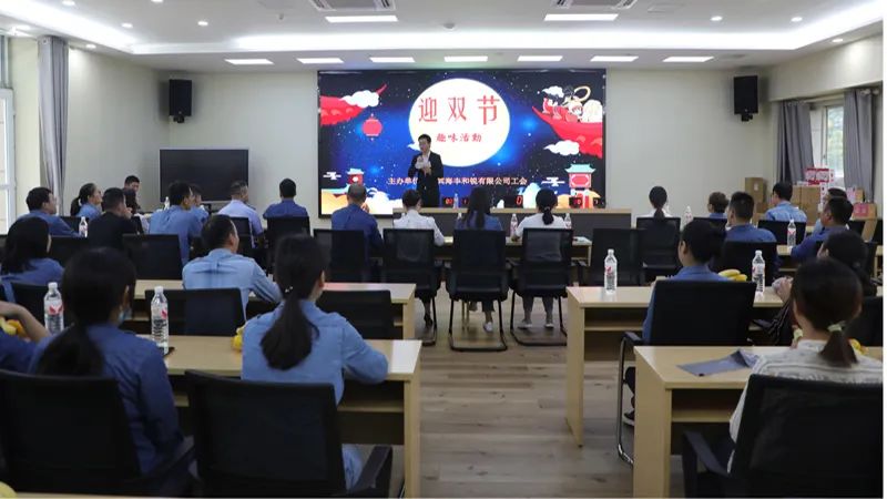 首页- 腾博会集团有限公司官方网站