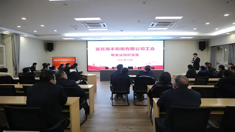 首页- 腾博会集团有限公司官方网站