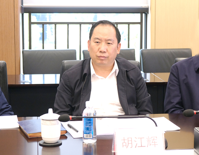 首页- 腾博会集团有限公司官方网站