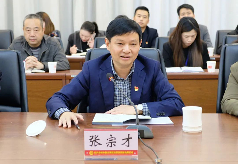 首页- 腾博会集团有限公司官方网站