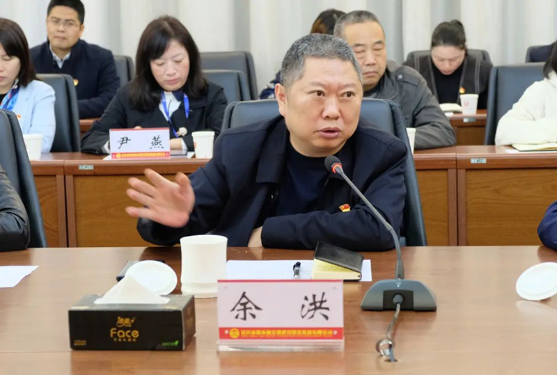 首页- 腾博会集团有限公司官方网站