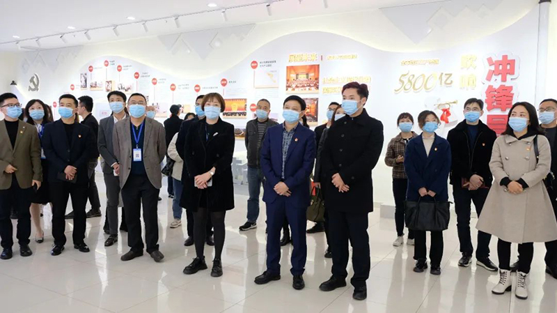 首页- 腾博会集团有限公司官方网站