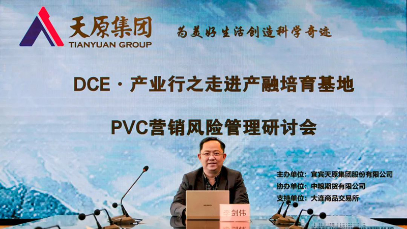 首页- 腾博会集团有限公司官方网站