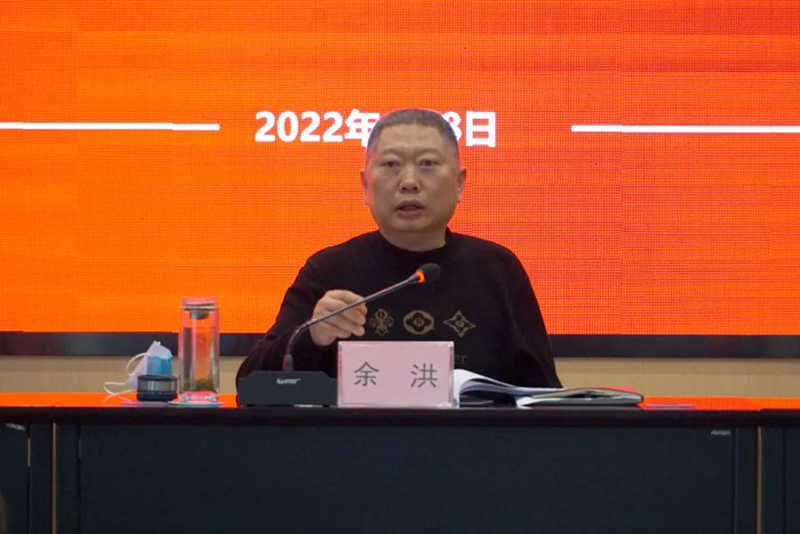 首页- 腾博会集团有限公司官方网站