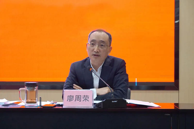 首页- 腾博会集团有限公司官方网站