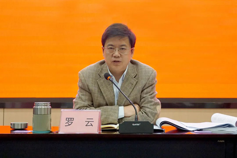 首页- 腾博会集团有限公司官方网站