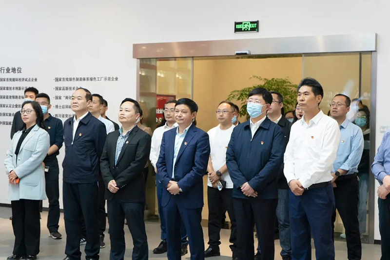 首页- 腾博会集团有限公司官方网站