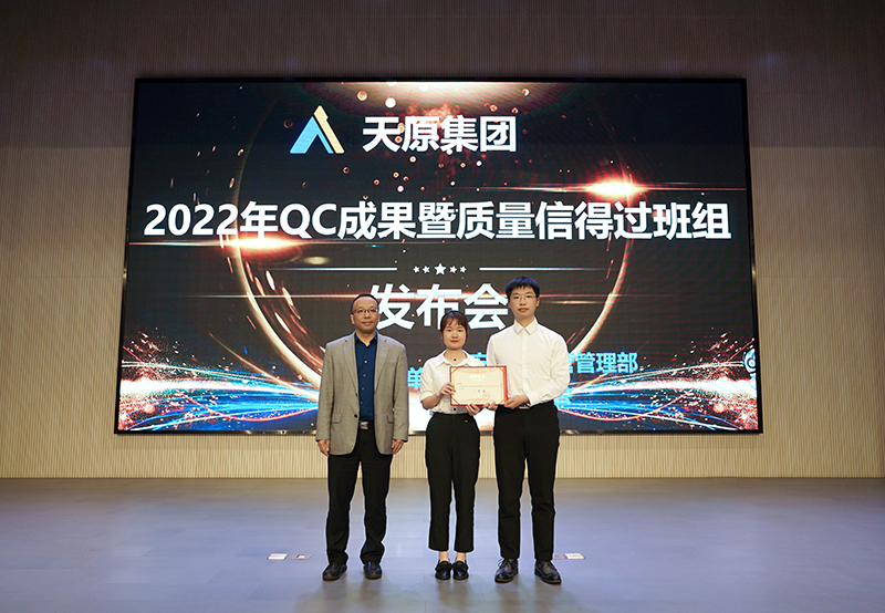 首页- 腾博会集团有限公司官方网站