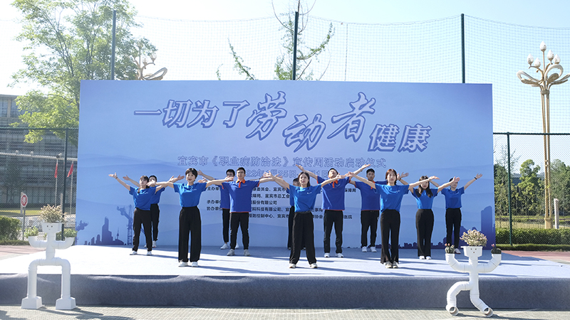 首页- 腾博会集团有限公司官方网站