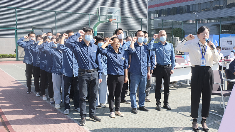 首页- 腾博会集团有限公司官方网站