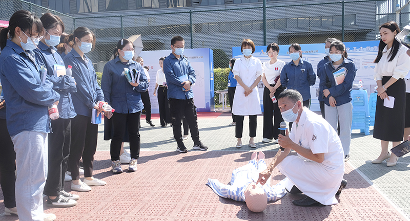 首页- 腾博会集团有限公司官方网站