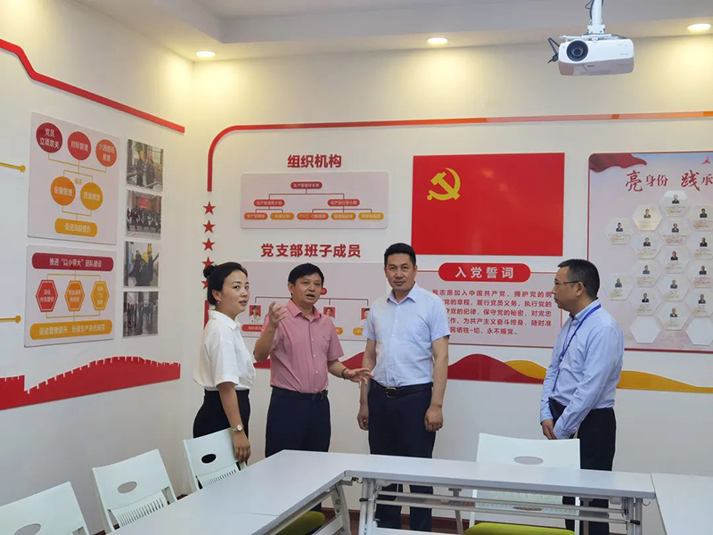 首页- 腾博会集团有限公司官方网站