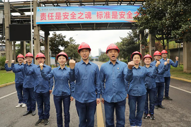 首页- 腾博会集团有限公司官方网站