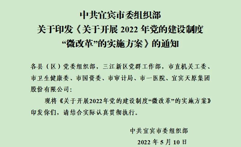 首页- 腾博会集团有限公司官方网站