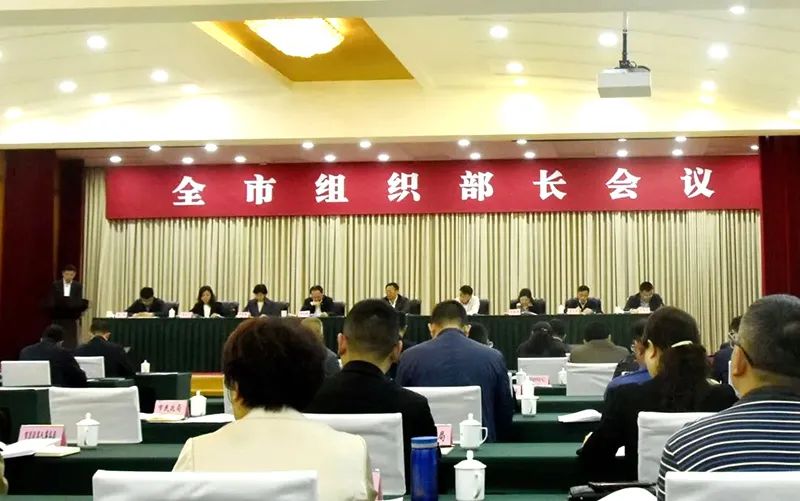 首页- 腾博会集团有限公司官方网站
