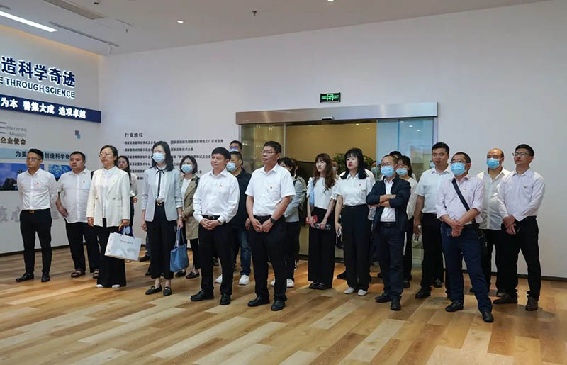 首页- 腾博会集团有限公司官方网站