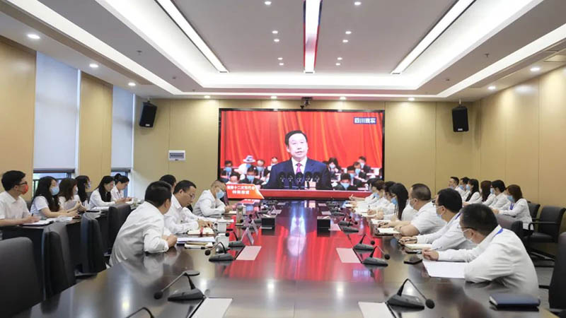 首页- 腾博会集团有限公司官方网站