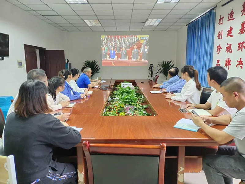 首页- 腾博会集团有限公司官方网站