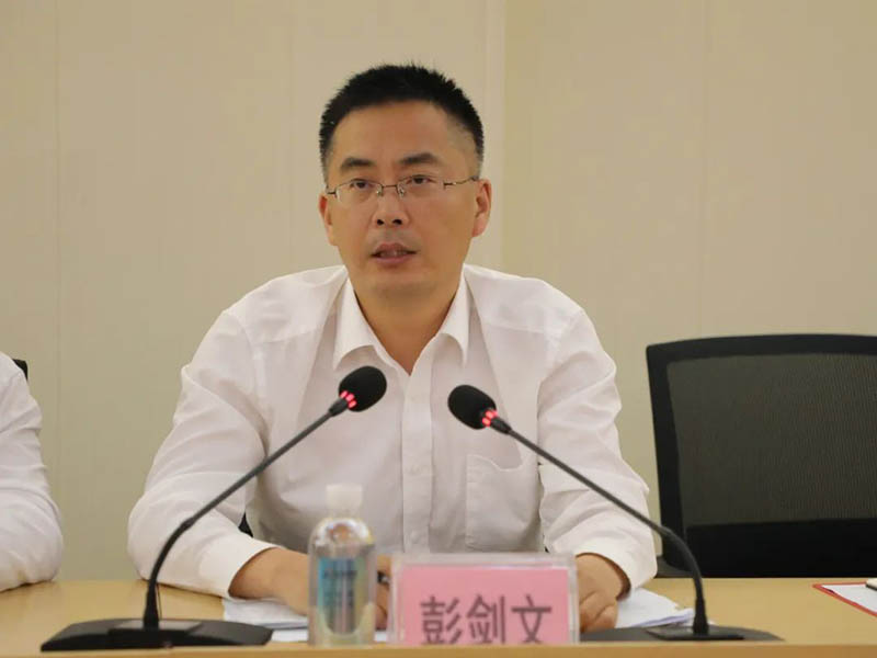 首页- 腾博会集团有限公司官方网站