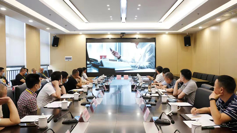 首页- 腾博会集团有限公司官方网站