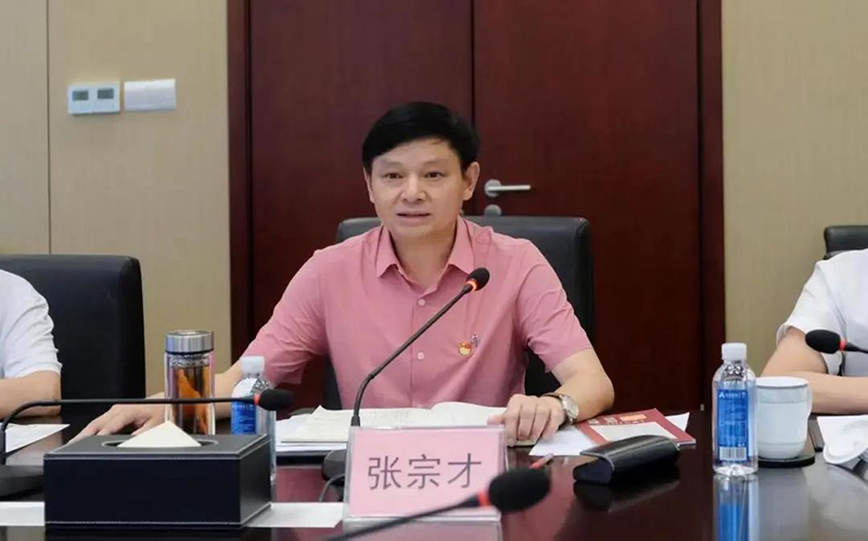 首页- 腾博会集团有限公司官方网站