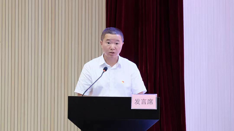 首页- 腾博会集团有限公司官方网站