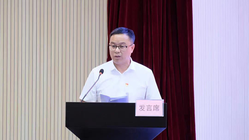 首页- 腾博会集团有限公司官方网站