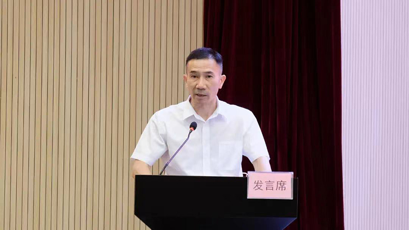 首页- 腾博会集团有限公司官方网站