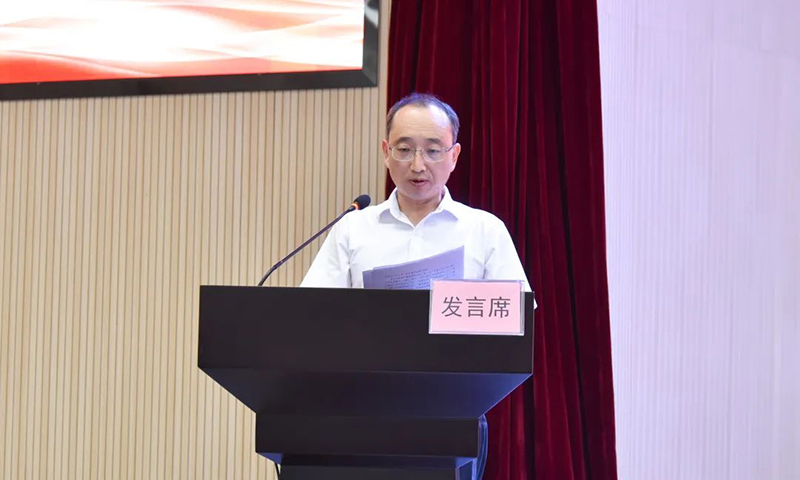 首页- 腾博会集团有限公司官方网站