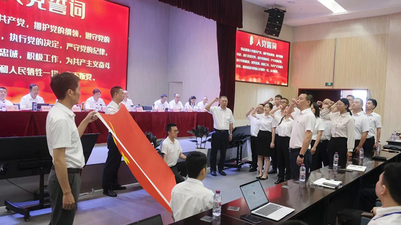 首页- 腾博会集团有限公司官方网站